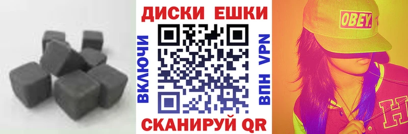 купить наркотик  Киров  ЭКСТАЗИ Philipp Plein 