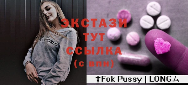 соль курить ск Аркадак