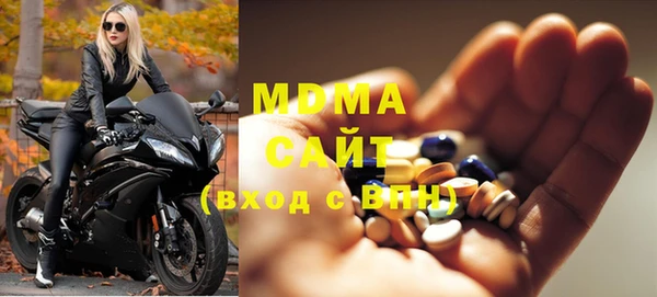 соль курить ск Аркадак