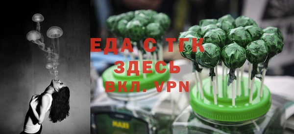 прущие крисы Арсеньев