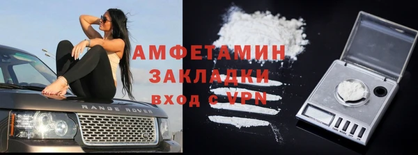 прущие крисы Арсеньев