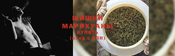 прущие крисы Арсеньев