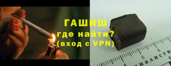 соль курить ск Аркадак