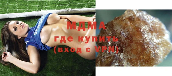 соль курить ск Аркадак