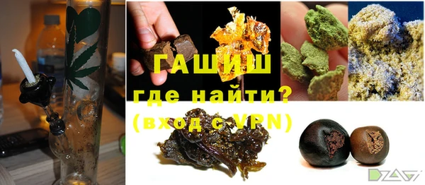 экстази Алзамай