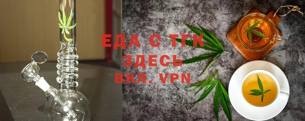 прущие крисы Арсеньев