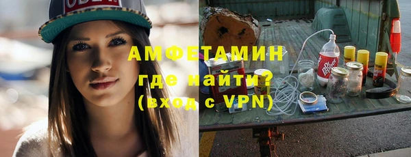 соль курить ск Аркадак