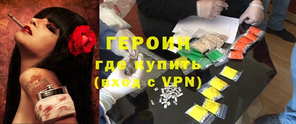 прущие крисы Арсеньев