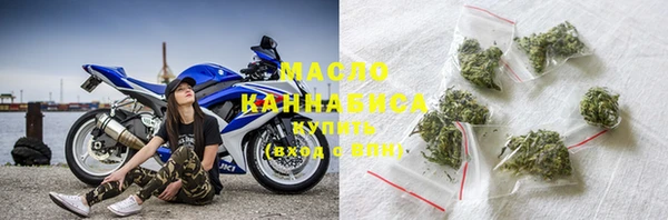 соль курить ск Аркадак