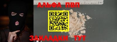 индика Кулебаки