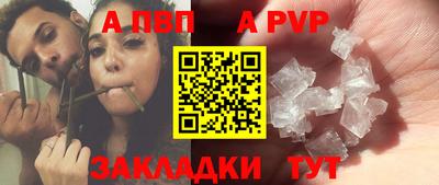 ECSTASY Кунгур