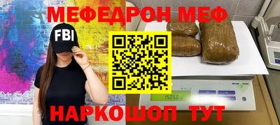 ECSTASY Кунгур