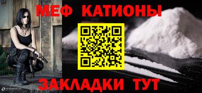 ECSTASY Кунгур