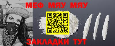 индика Кулебаки
