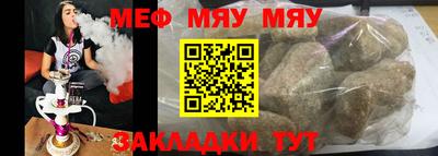 индика Кулебаки