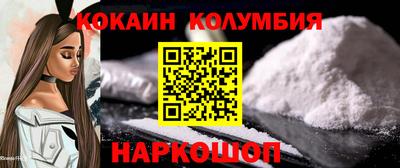 ECSTASY Кунгур