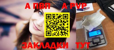 индика Кулебаки