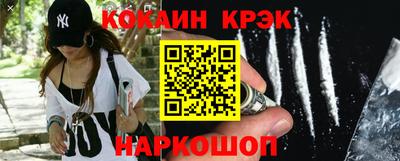 ECSTASY Кунгур