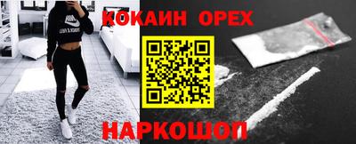 jwh Кумертау