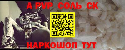 jwh Кумертау