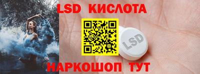 индика Кулебаки