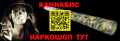 индика Кулебаки