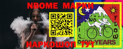 ECSTASY Кунгур