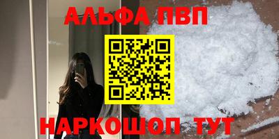 jwh Кумертау