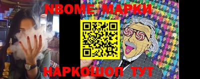 индика Кулебаки