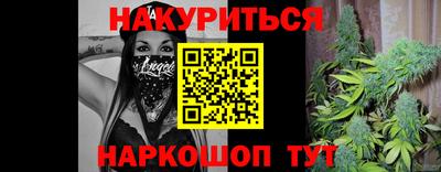 ECSTASY Кунгур