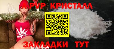 ECSTASY Кунгур