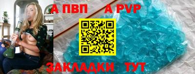 jwh Кумертау