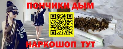 jwh Кумертау