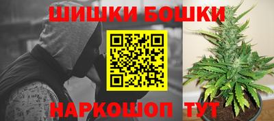 jwh Кумертау