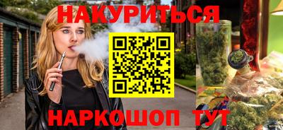 jwh Кумертау