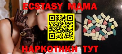 jwh Кумертау
