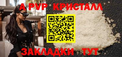 ECSTASY Кунгур