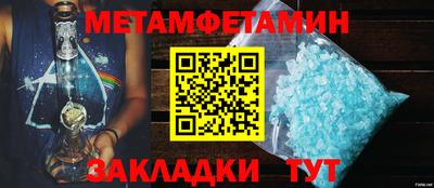ECSTASY Кунгур