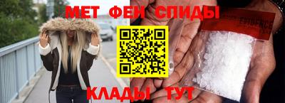 jwh Кумертау