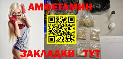 индика Кулебаки