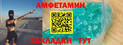 jwh Кумертау