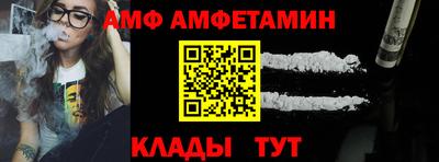 jwh Кумертау