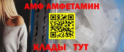 jwh Кумертау
