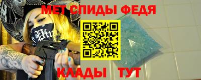 jwh Кумертау