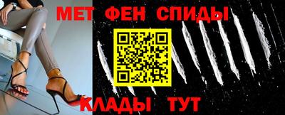 индика Кулебаки
