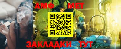 jwh Кумертау