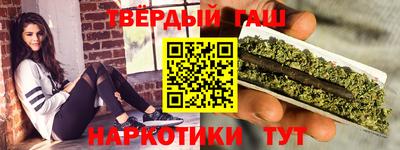 индика Кулебаки