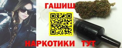 индика Кулебаки