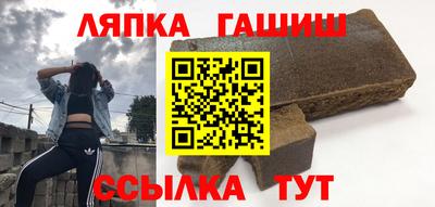 индика Кулебаки