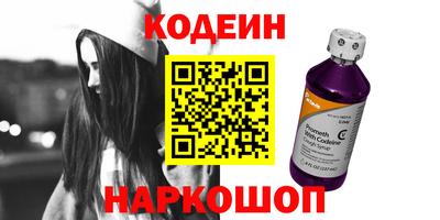 jwh Кумертау